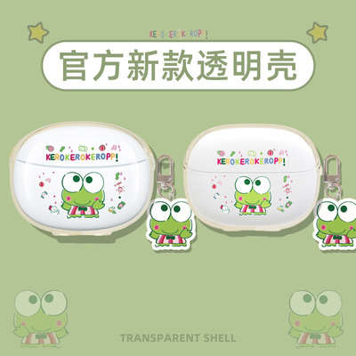 vivo TWS 3e保护套适用iqoo新款iqootws1e无线蓝牙耳机壳1i透明简约硅胶软壳可爱创意卡通vivotws3i保护壳女