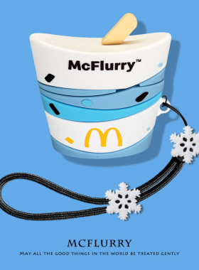 适用华为耳夹开放式耳机Free Clip保护套硅胶2024新款FreeBuds 4e蓝牙耳机壳freeclip充电仓4代麦旋风盒小众