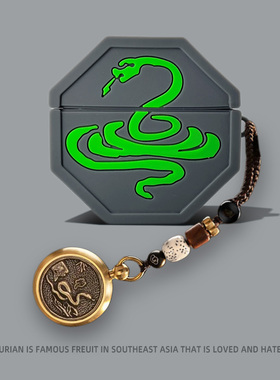 适用华为耳机freebudspro4保护套freeclip2保护壳freebuds6i无线蓝牙耳机套se2盒5i软壳freebus7i蛇符年pro3