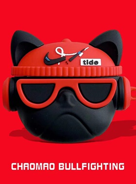 适用漫步者lollipro2保护套新款lolli pro2蓝牙耳机保护壳lollipods硅胶耳机套plus超薄充电盒pro2防摔软壳潮