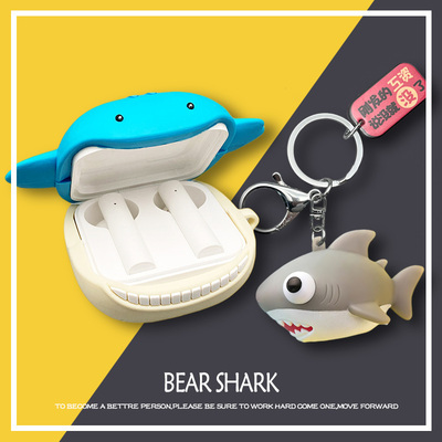 无线蓝牙耳机保护套硅胶小米可爱