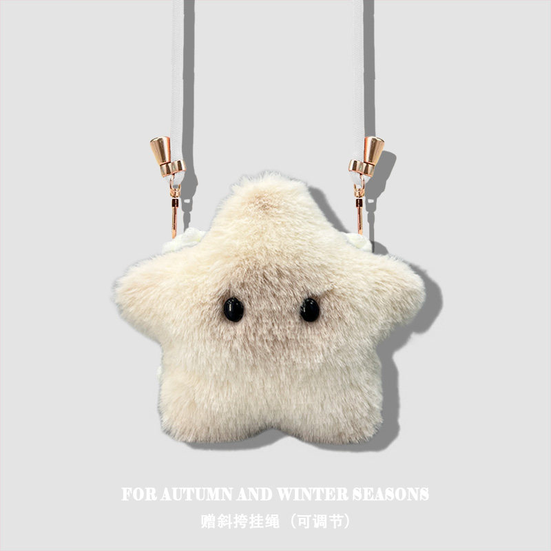 适用于三星 SAMSUNG Galaxy Buds3/3Pro保护套 Buds2PRO/Live/pro/FE 毛绒耳机保护壳Buds+一二代收纳包外壳