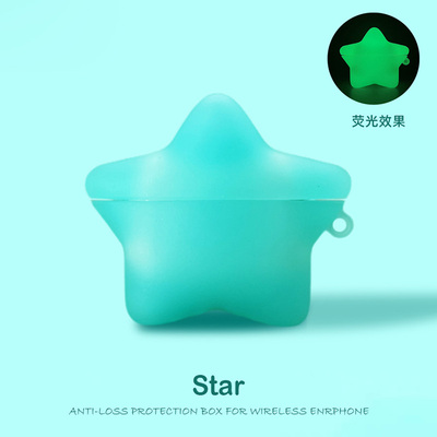 适用于airpodspro2保护套airpods4保护壳3苹果蓝牙耳机套盒荧光星星airports4四代airpod硅胶ipod软pro2二代