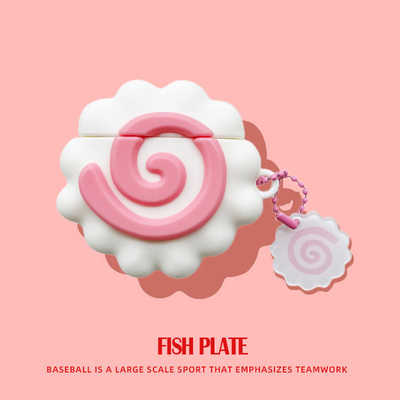 vivo系列挂坠可爱耳机套卡通