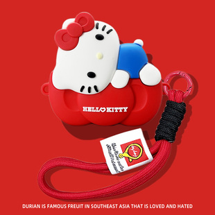 适用于SONY索尼wf1000xm5保护套wh-1000xm5保护壳xm4蓝牙耳机套可爱hellokitty防摔硅胶软壳xm5降噪豆耳机盒