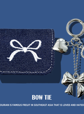 适用airpodspro3保护套airpods4保护壳pro2苹果耳机套aipods一体式airpod四代ipod软壳pro3二三代4蓝牙耳机盒