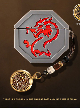 适用苹果airpods保护套airpodspro耳机套airpods2二代无线蓝牙耳机盒软硅胶ipods保护壳一代airpod套pro潮ins