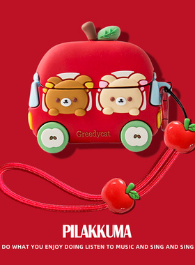 适用iqootws1i无线蓝牙耳机保护套iqootws1e耳机壳硅胶vivo iqoo tws 1i可爱熊保护壳3i充电盒子3e软1e挂绳女