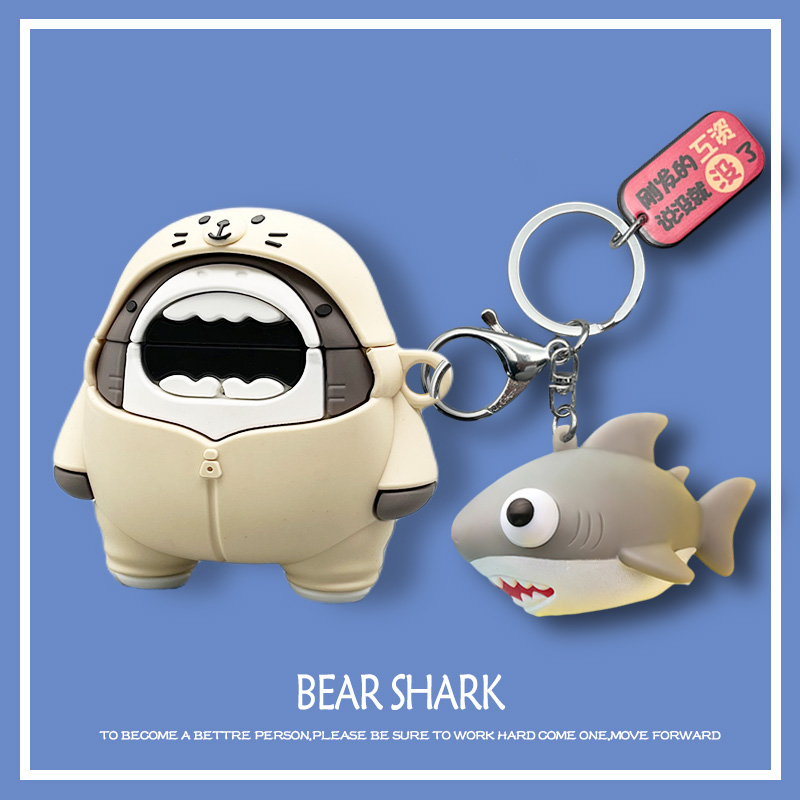 小米保护套蓝牙耳机硅胶