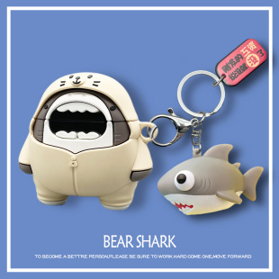 适用小米Redmi AirDots3 Pro耳机保护套RedmiAirDots3Pro壳降噪3蓝牙耳机套红米Redmi Buds3充电仓3pro青春版