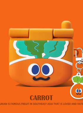 适用oppoencoair4pro保护套OPPO ence free4保护壳enco x3蓝牙耳机套盒air4i胡萝卜free3硅胶air2pro软壳R4盒