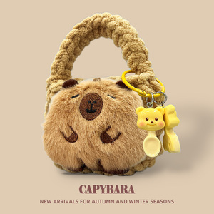 适用荣耀亲选LCHSE X5s耳机保护套7i荣耀Earbuds X7/X6/X5保护壳LCHSEx5s毛绒EarbudsX5卡皮巴拉5i收纳袋软包