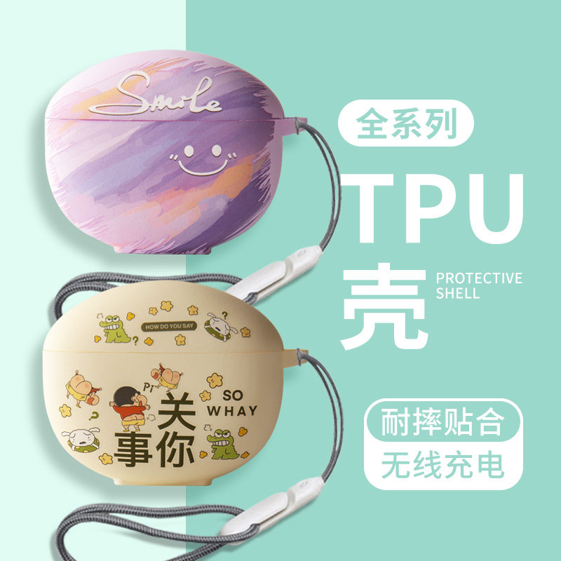 适用小米Redmi Buds4活力版保护套红米buds5pro无线蓝牙耳机套buds 5 pro保护壳防摔buds 4活力版buds4pro软4