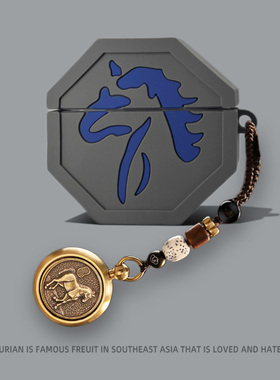 适用于华为耳机freebudspro4保护套freeclip2保护壳freebuds6i无线蓝牙耳机套se2盒5i软壳freebus7i马符pro3