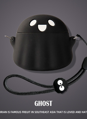 适用JBL WAVE BEAM2保护套硅胶JBLWAVEBEAM2无线蓝牙耳机保护壳beam入耳式充电仓盒夜光幽灵可爱卡通软壳