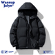 防寒外套 棉服男连帽棉衣2025加厚保暖棉袄冬装 WASSUP JALYN秋冬季