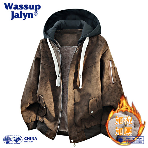 WASSUPJALYN美式高街皮衣