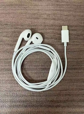 二手拆机纯原USB-C口Earpods耳机XR/12/13/14/15/16/17ProMax系列
