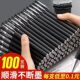 黑色中性笔可换笔芯考试签字笔速干加粗0.5mm 针管碳素笔黑笔