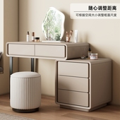 简约现代轻奢实木梳妆台卧室奶油风小户型可伸缩化妆台三斗柜一体