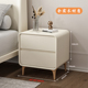 简约现代奶油风实木儿童床头柜意式 极简卧室床边柜轻奢高级感柜子