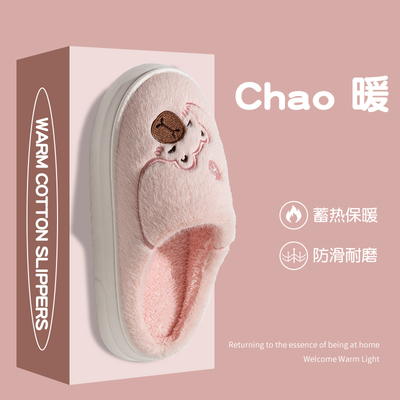 棉拖鞋女款秋冬季2025新款情侣室内居家用毛毛绒保暖加厚底棉拖男