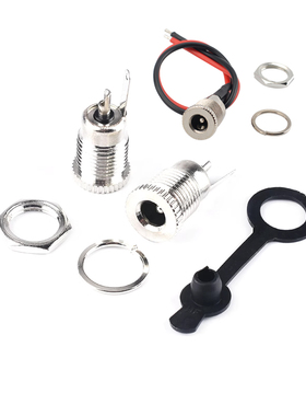 DC-099DC电源插座5.5x2.1/2.5mm3.5*1.35大电流DC099金属充电母座