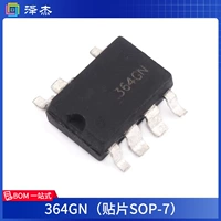 364ГН (СМД СОП-7)