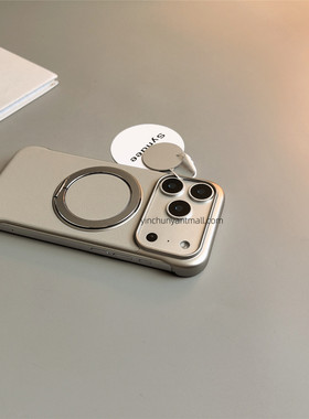 灰色素皮磁吸支架适用苹果17手机壳半包17Promax硬15pro简约16高级感iPhone15防摔14新款全包16pro男女超好看