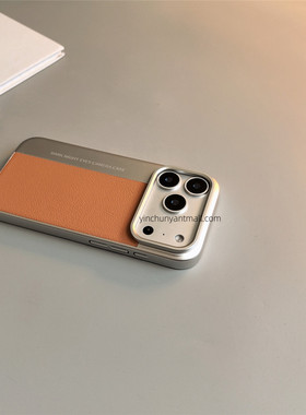 橙色相机款贴皮适用苹果17手机壳硬壳17Promax磨砂15pro简约16高级感iPhone15防摔14新款全包16pro男女超好看