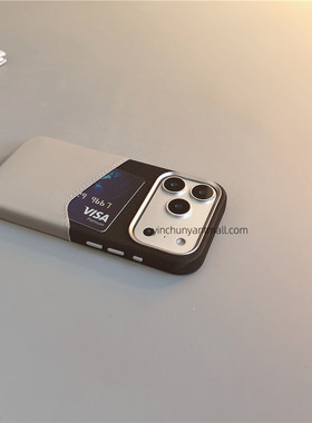 灰色双拼插卡磁吸适用苹果17手机壳磨砂17Promax半软15pro简约16高级感iPhone15防摔14新款全包16pro男女超火