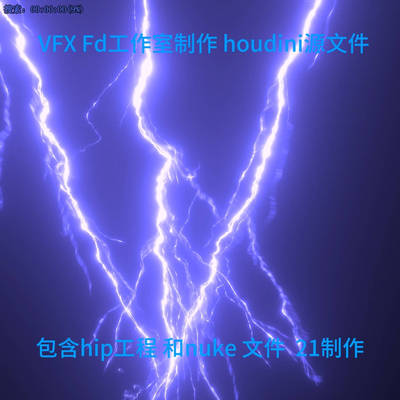houdini21闪电hip file 工程自动发货