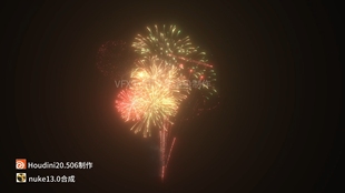 Houdini20烟花解算 虚拟商品素材 不是燃放烟花 购买后不支持退款