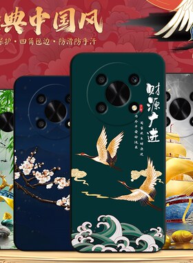 秋昊适用于荣耀x30轻奢高级感honorx30网红any-an00复古手机壳。荣耀x40gt全包防摔adt-an00山水风景画huawei