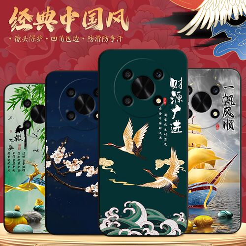 秋昊适用于荣耀x30轻奢高级感honorx30网红any-an00复古手机壳。荣耀x40gt全包防摔adt-an00山水风景画huawei