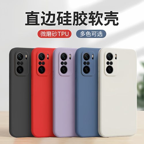 小众高级感适用红米k40pro手机壳