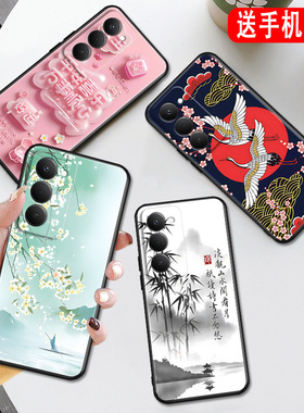 秋昊适用于红米note15R手机壳25057RA09C软硅胶材质。红迷note15r人气新品hongmi高级小众宏米note15防摔软壳