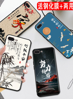 秋昊适用于苹果7plus手机壳。萍果7p硅胶A1864可爱A1661气质8pus全包边平果ipone8pius学生pg75.5寸个性7plas