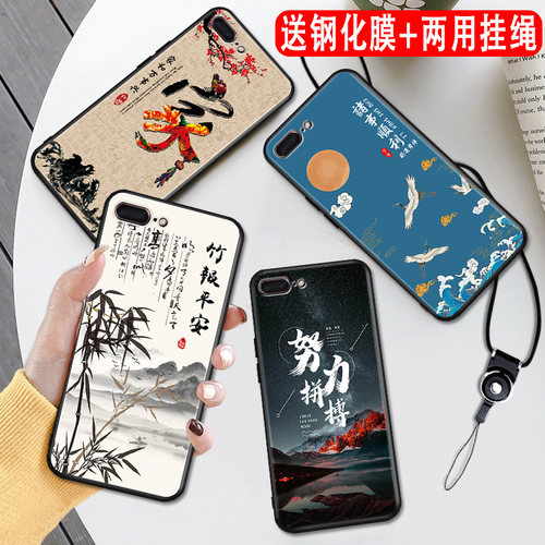 磨砂彩绘 防摔软壳 送精美赠品