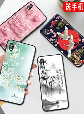 秋昊适用于荣耀play3e手机壳huawei畅玩8保护套y5-2019简约ksa-al00文字创意honor8s男女ryplay3e网红ksa-al1