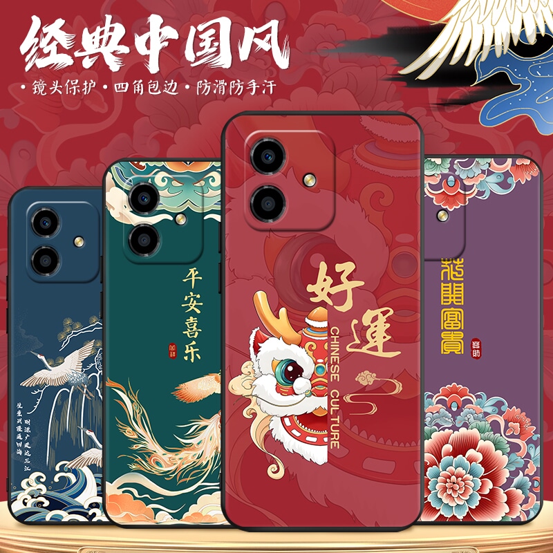 新品潮壳 防摔软套 精美彩绘