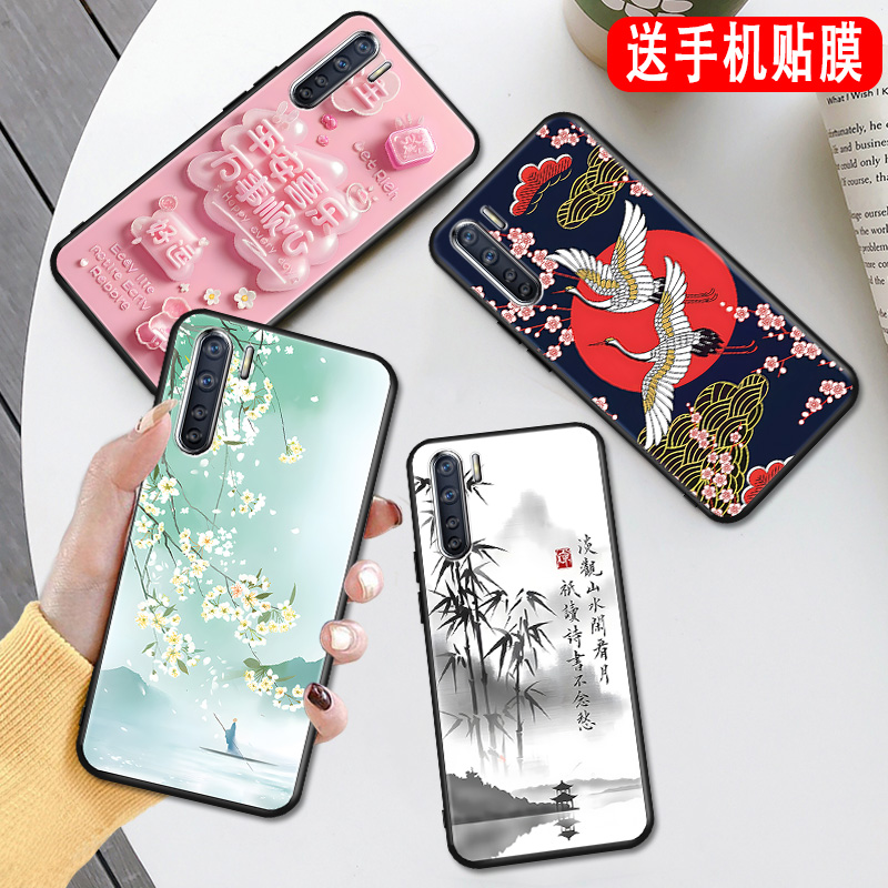 新品潮壳 防摔软套 精美彩绘