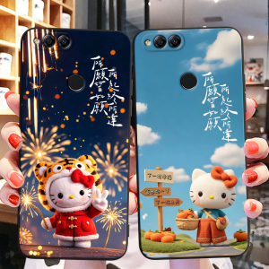 秋昊适用于荣耀畅玩7X新款防摔手机外壳bnd-al00高颜值畅玩7x保护套bnd-al00唯美日韩畅玩7x学生版bnd-al00动