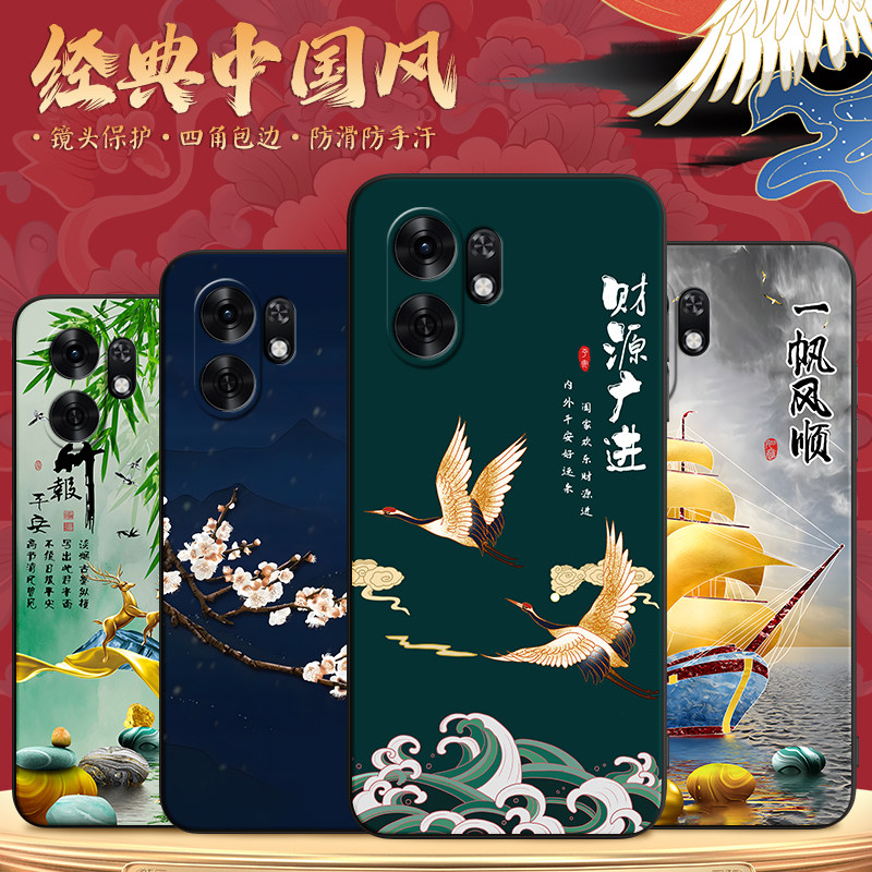 秋昊适用于荣耀畅玩60a手机软壳honor畅玩60a小众高级感NLA-AN00耐脏保护套nla-an00中式复古6.75寸防摔后壳