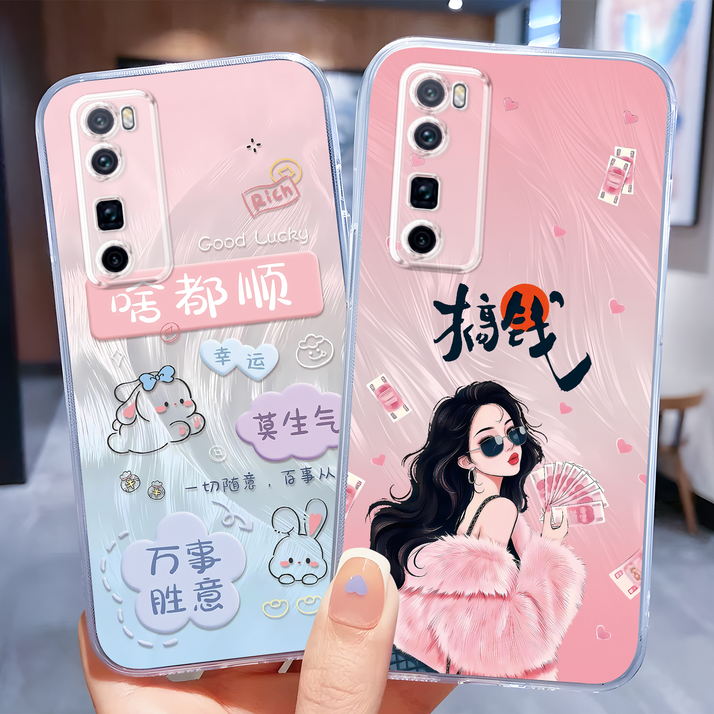适用于华为nova7pro颜控新款外壳