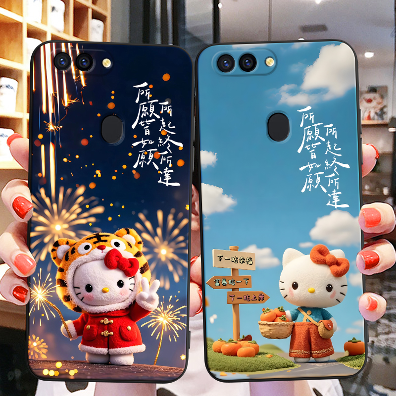 秋昊适用于oppor11s高颜值手机壳oppo唯美日韩r11stm防摔保护套r11sm动漫彩绘oppor11s可爱超萌r11skm创意搞