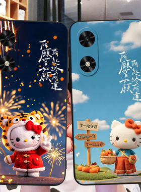 秋昊适用于荣耀畅玩50超好看手机壳荣耀play9c防摔保护套畅玩50m高颜值jdy-an00动漫彩绘畅玩50日韩ins风荣耀