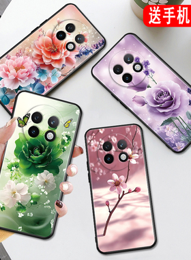 秋昊适用于realme13pro手机壳ralme13pr0花卉reaime13pro唯美真我13pro保护套Ralme13pro春天真我l3pro好看13