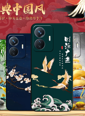 秋昊适用于vivoy77e小众不撞款v2166ba直边手机壳viv0y77e防摔y77e软硅胶voivy77e网红voviy77e保护套y77e好