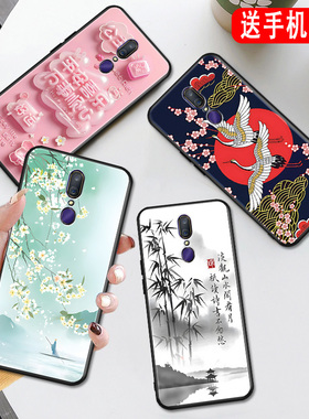 秋昊适用于oppoa9防摔手机壳pcat10全包软硅胶外壳pcam10唯美小清新保护套a9x简约时尚pcem00男女轻奢ooppa9